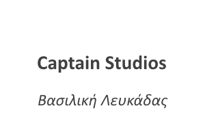 Captain Studios