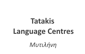 Tatakis