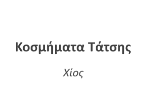 Tatsis