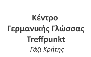 Treffpunkt