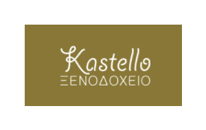 Hotel Kastello