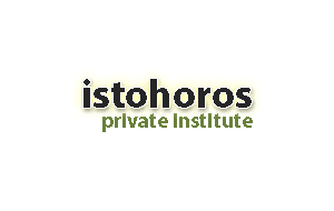 Istohoros