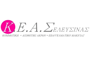 Keas Eleysinas