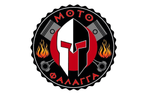 MOTO ΦΑΛΑΓΓΑ