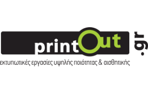 Printout