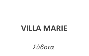 Villa Marie
