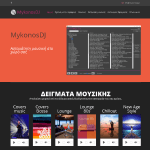 Λογότυπο Mykonos DJ