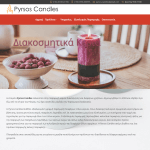 Pyrsos Candles